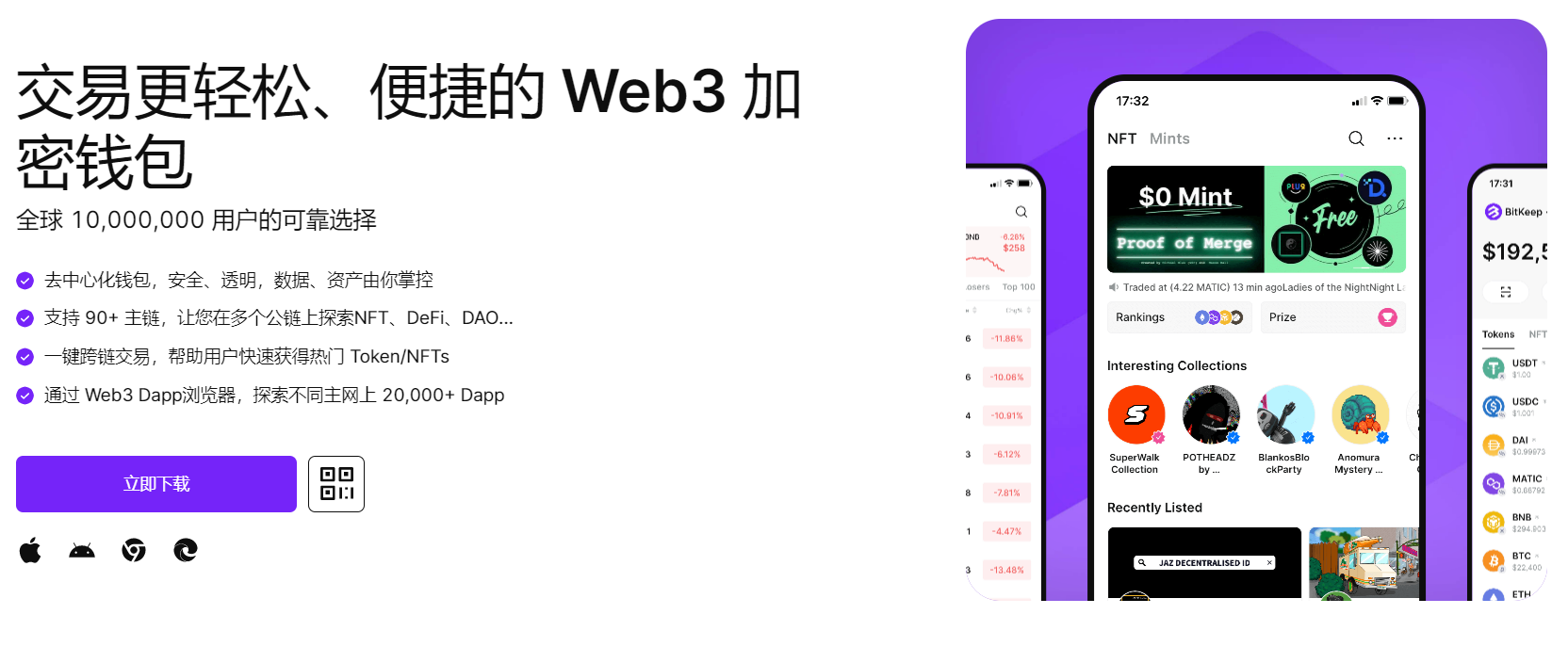 用力吸我的逼逼啊啊啊"bitkeep钱包官网下载苹果版|荷兰初创公司利用数字"